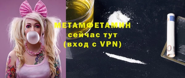 ECSTASY Дмитриев